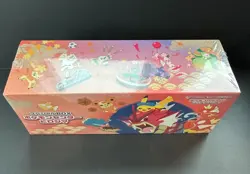 Pokemon Center Hiroshima Special Box Japanese Pikachu SEALED USA SELLER - Image 2
