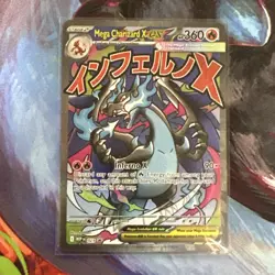 Pokemon Phantasmal Flames UPC MEGA CHARIZARD X EX #23 PROMO Fast Shipping! (B) - Image 1