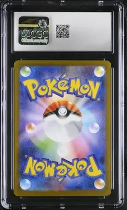 ?? CGC 10 Ninjask AR 065/063 Mega Symphonia M1S Pokemon Card Japanese - Image 2