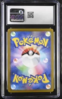 ?? CGC 10 Plusle 065/062 AR Art Rare Raging Surf sv3a Pokemon Card - Image 2