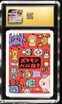 ??? CGC 10 Pristine Jigglypuff Old Maid 2019 Japanese Card - Image 2
