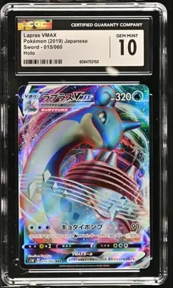 ?? CGC 10 Lapras VMAX Holo Sword 015/060 Pokemon Card - Image 1