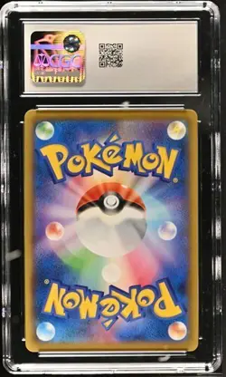 ?? CGC 10 Lapras VMAX Holo Sword 015/060 Pokemon Card - Image 2