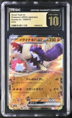 ?? CGC 10 Pristine Great Tusk ex Scarlet Ex 049/078 Holo Pokemon Card - Image 1