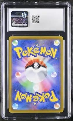 ???? CGC 10 Sylveon VMAX 075/184 Vmax Climax Pokemon Card Japanese - Image 2