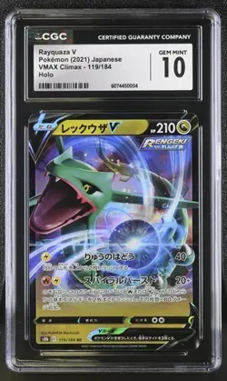 ???? CGC 10 Rayquaza V 119/184 RR VMax Climax Pokemon Card - Image 1
