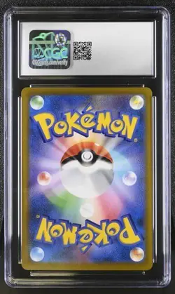 ???? CGC 10 Rayquaza V 119/184 RR VMax Climax Pokemon Card - Image 2