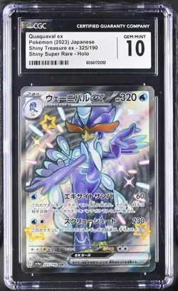 ✨✨ CGC 10 Quaquaval ex Shiny 325/190 SSR Shiny Treasure ex sv4a Pokemon Card - Image 1