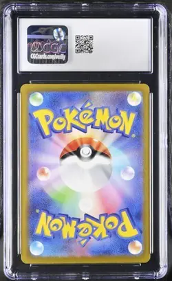 ✨✨ CGC 10 Quaquaval ex Shiny 325/190 SSR Shiny Treasure ex sv4a Pokemon Card - Image 2