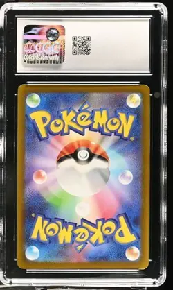 ?? CGC 10 Lugia VSTAR 080/098 RRR Paradigm Trigger s12 Pokemon Card - Image 2
