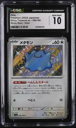 ??? CGC 10 Ditto Holo 309/190 S Shiny Treasure ex sv4a Pokemon Card - Image 1