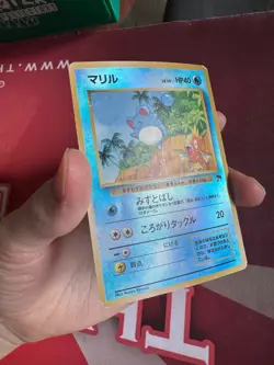 MARILL Southern / Tropical Islands JAPANESE PROMO HOLO rare Pokemon TCG card - Image 2