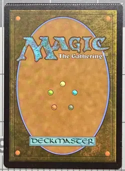 MTG Magic Secret Lair Deadpool VANDALBLAST Crimped Miscut Oddity Non-Foil - Image 2