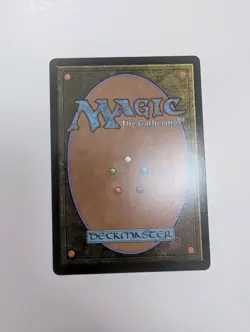 MTG - Great Divide Guide- Avatar: The Last Airbender NM/M Condition - Image 4