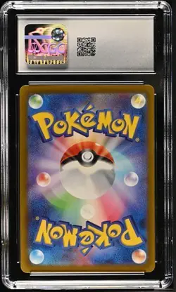 ?? CGC 10 Japanese Pokemon 2023 Pikachu 055/190 SV4a Digitized Reverse Holo - Image 2