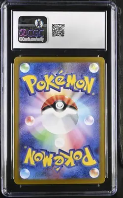 ?? CGC 10 Japanese Pokemon 2023 Wugtrio 338/190 Shiny Treasure ex Sv4a - Image 2