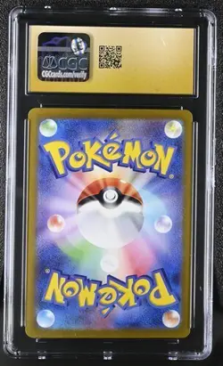 ?? CGC 10 Pristine Salamance Ex Pokemon (2025) JPN Battle Partners 072/100 Holo - Image 2