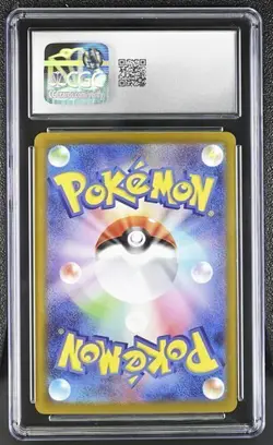 ? CGC 10 Team Rocket’s Giovanni 121/098 Super Rare Glory sv10 pokemon - Image 2