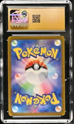 CGC 10 Pristine Wellspring Mask Ogerpon ex 050/187 Pokemon Terastal Festival ex - Image 2