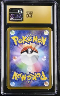 ?? CGC 10 Pristine Palossand ex 057/106 Pokemon Super Electric Breaker - Image 2