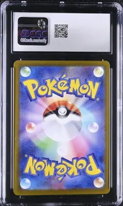 ?? CGC 10 Flutter Mane 076/071 Art Rare 2024 Pokemon Sv5k Wild Force - Image 2
