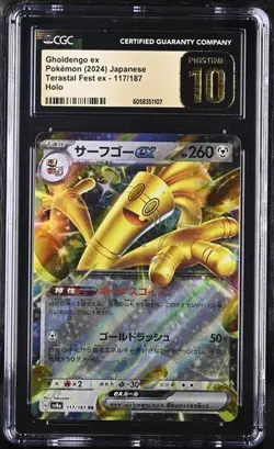 ?? CGC 10 Pristine Gholdengo ex 117/187 Sv8a Terastal Fest Ex Holo Jap Pokemon - Image 1
