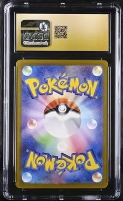 ?? CGC 10 Pristine Gholdengo ex 117/187 Sv8a Terastal Fest Ex Holo Jap Pokemon - Image 2