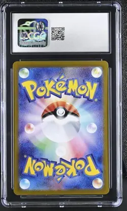 ???? CGC 10 Bewear 076/064 2024 Pokemon Japanese Night Wanderer - sv6a - Image 2