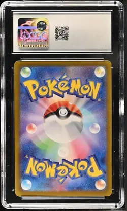 ??? CGC 10 Lycanroc 107/100 AR sv9 Battle Partners Pokemon Japanese - Image 2