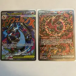 Mega Charizard X EX + Oricorio EX Pokemon TCG UPC Promo 023 Lot #3 - Image 1
