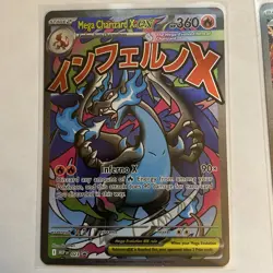Mega Charizard X EX + Oricorio EX Pokemon TCG UPC Promo 023 Lot #3 - Image 2
