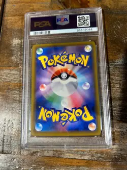 Pokemon 2021 Eevee Heroes UMBREON V Japanese #047 PSA 10 Gem Mint RARE 3 - Image 2