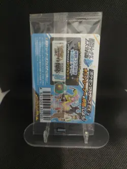 Iono's Wattrel 232/SV-P Battle Partners Pokemon Japan Journey Together - Sealed - Image 2