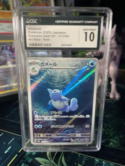 CGC 10 Gem Mint JPN Wartortle AR sv2a S&V 151 171/165 Pokemon - Image 1