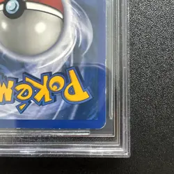 Charizard Shadowless Bgs 7 Near Mint 4/102 Pokemon Set Base Eng - Image 4