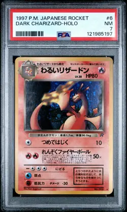 1997 POKEMON JPN ROCKET #6 DARK CHARIZARD-HOLO PSA 7 - Image 1