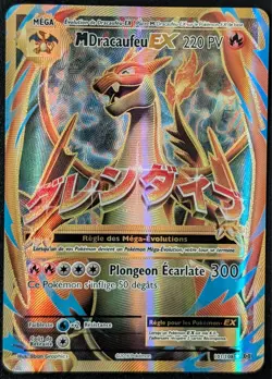M Dracaufeu EX - XY12:Evolutions - 101/108 - Carte Pokemon Francaise Neuve - Image 1