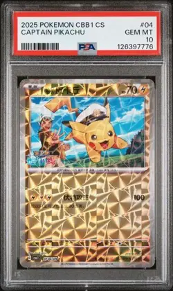 PSA 10 - Captain Pikachu - 2025 Pokemon CBB1 CS #04 - Image 3