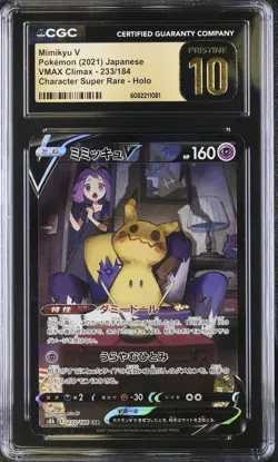 CGC Pristine 10 Mimikyu V 233/184 CSR VMAX Climax Pokemon Card - Image 1