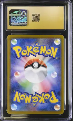 CGC Pristine 10 Mimikyu V 233/184 CSR VMAX Climax Pokemon Card - Image 2