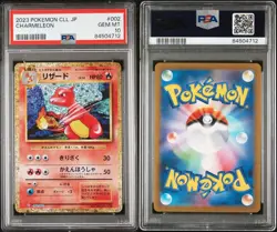 Pokemon Charmeleon 002/032 PSA 10 Gem Mint Japanese CLL Classic Collection Deck - Image 3