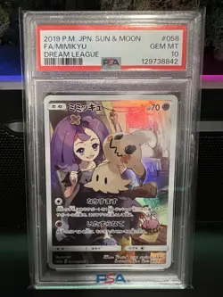 2019 Mimikyu FA Dream league P.M. JPN Sun & Moon #058 PSA 10 Pokemon Card - Image 1