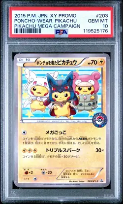 2015 POKEMON JPN XY PROMO PIKACHU MEGA CAMPAIGN PONCHO-WEARING PIKACHU PSA 10 - Image 1