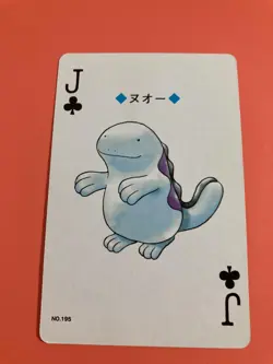 Quagsire pokemon Playing Poker Card Gold Ho-Oh Nintendo Japanese - Image 2
