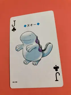 Quagsire pokemon Playing Poker Card Gold Ho-Oh Nintendo Japanese - Image 3