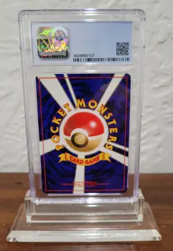 Quilava No.156 Neo Genesis Pocket Monsters Japanese Pokemon Card CGC MINT 9 - Image 2