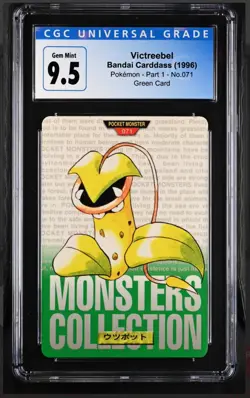 1996 Pokemon Victreebel Bandai Carddass Vending Green No. 071 - CGC GEM MINT 9.5 - Image 1