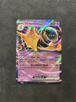 Pokemon TCG Alakazam ex 065/165! NM Condition! See Description! English 151! - Image 1
