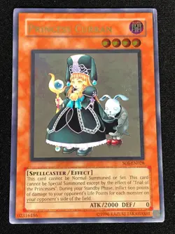Yugioh Princess Curran SOI-EN028 ULTIMATE (NM) - Image 1