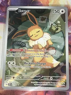 Eevee - 173 Promo SV: Scarlet & Violet Promo Cards Pokemon TCG NM - Image 1